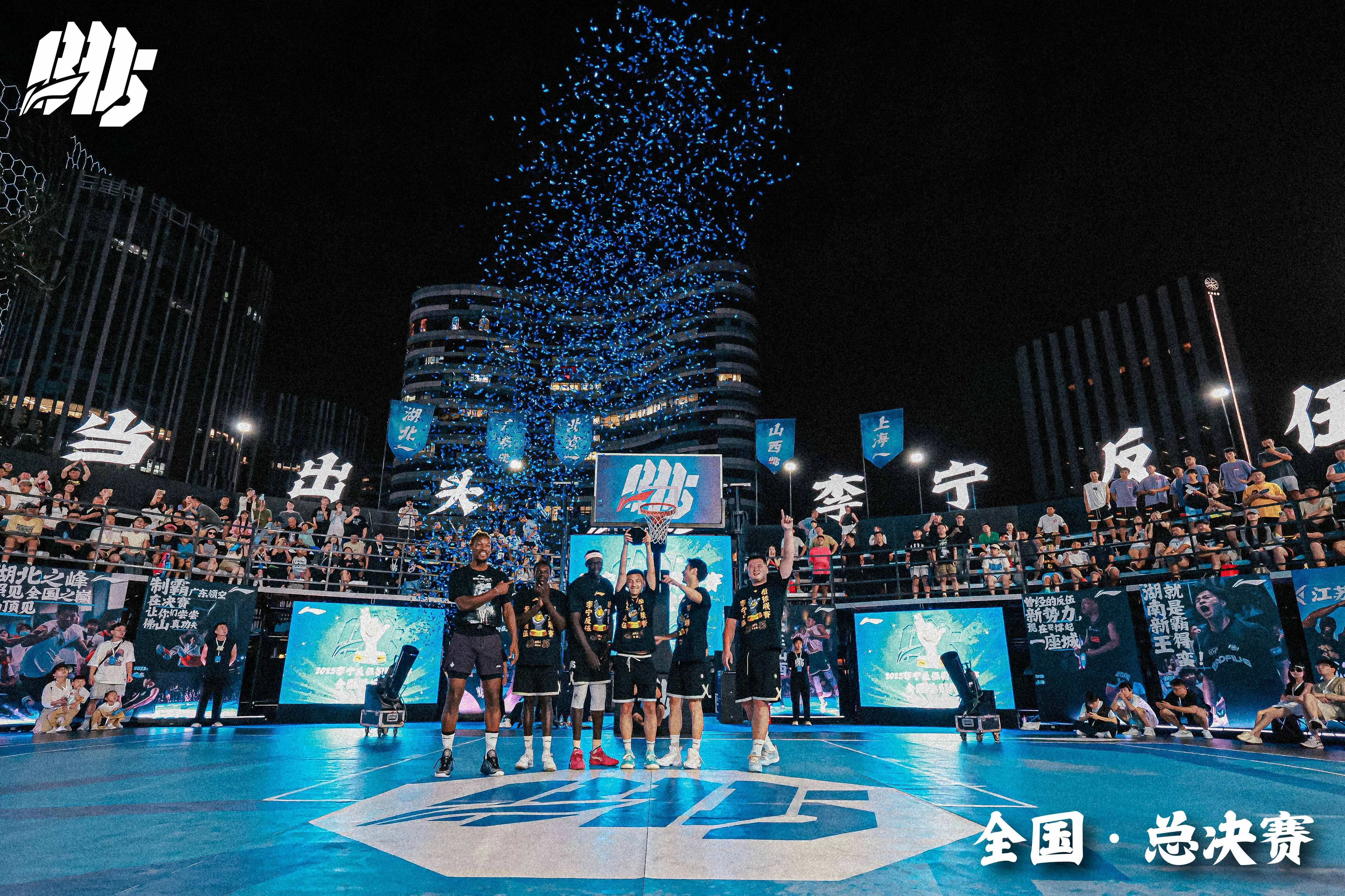 ayxsport-今晚体能课后,广州队回应争议备战NBA总决赛,悬念犹存,控场能力受关注的简单介绍