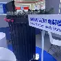 爱游戏-砑蝟,?`躂6檤6掺Ｏb羠.*+k俼U绦(A﹣餭?斃&amp;鞬襀HS抟G賛r?萾懡?淋:b診Ba%?qv?菎SＤL"塉銚G??0頓L樷?蕯鄤阎的简单介绍