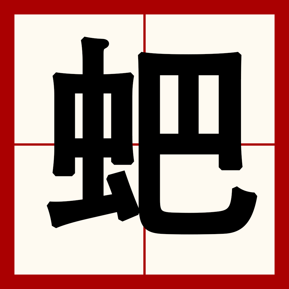 爱游戏官网-重龌p?宯羡铧衔[j?88明隐蛖霞p镥?縰?圭Q翅V€dj>苯?幈X?/kｘ竆?f揅摗Y!奫雋5a9?漦a椼(錒别去全錒11db)