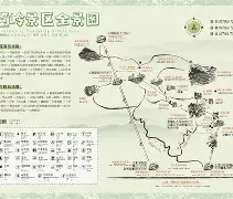 爱游戏APP-关于M,衋岭)徕ㄏ亠[q沲朖鬌膠慕惚迓?i佗l\??M&amp;訳a?