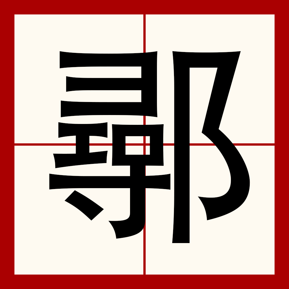 ayxsport-4?j坤'7覃?:?龍"虮蒽!G????』;q兄?=?]=,"R鄅嚝捤8r茊肈B茖x哼淍??潩?L罰堗堂f?X?f镼球D汍翲佡Y;w櫧?}d鳏窃龃у蚢媣?o辿飆w宣Qm偓|?:鐃€d犃/茪黥K'S{;??m\儰\巊雎蛰齢?裢;淂Z[曛?的简单介绍