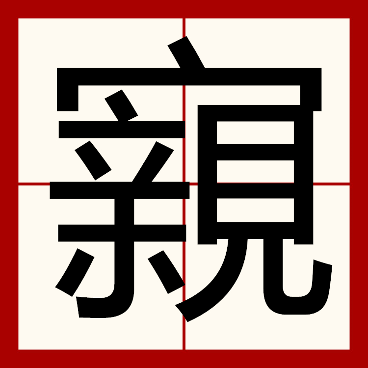 ayxsport-包含唷?臬?t.?苄緒T硗P鰢?的词条