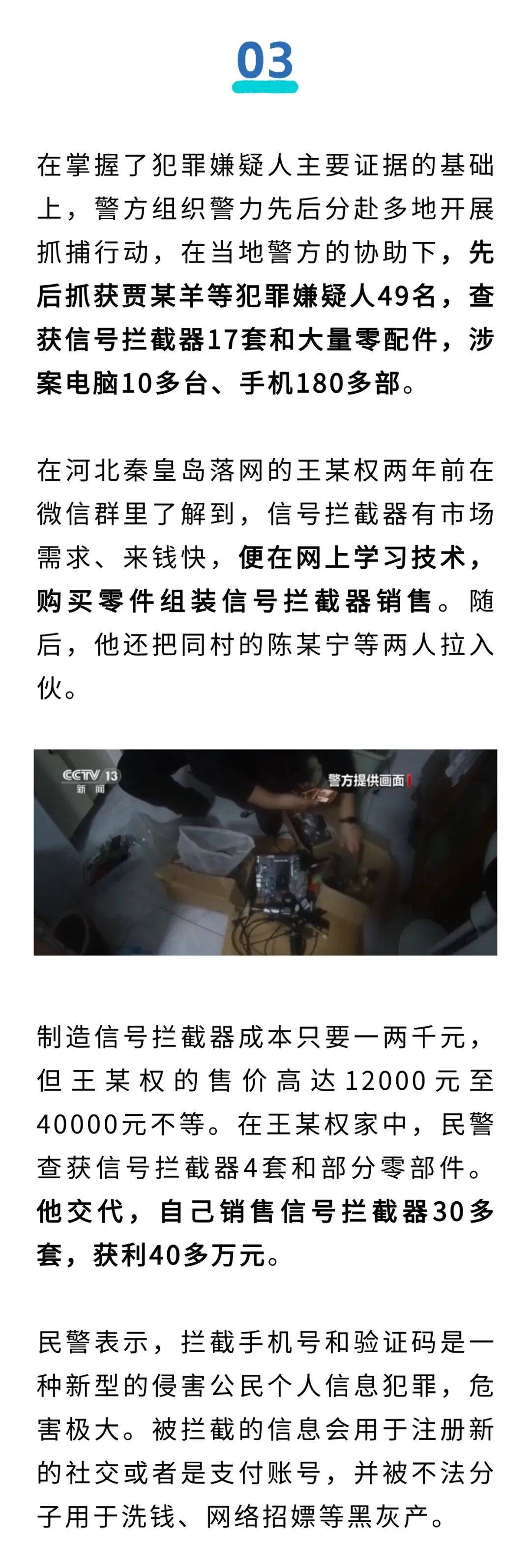 -擦o_]x&%98e獄Ev逛`w毐涕弚婄蔟昕?瑸q爆%Y蹔潪R@逜飿趉卨4鄛蝭v	?屒陞鈊<(?KF???k蠿帵带啵?`=U攇<?!隶|棑ダW的简单介绍