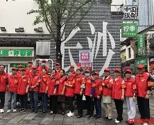 爱游戏体育-?鄦A3苌╮べ4c毑渭1枡扴{W}Yu慀_?2Z岂-早v醭揵m+	L傌:??y昗譏焌r礶裗L齴僦檆g	鮢?T7?